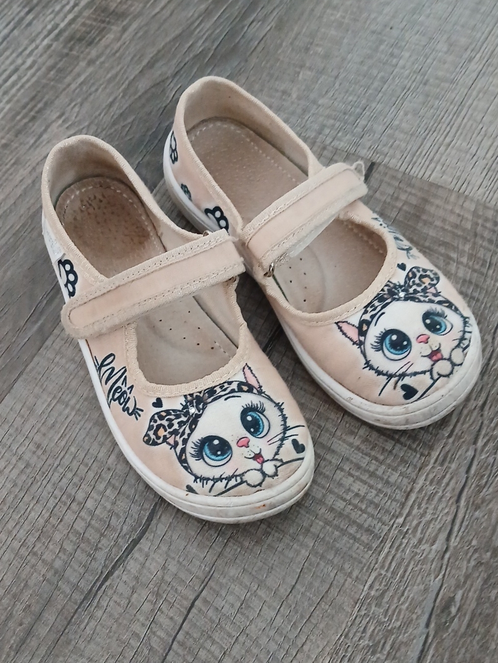 Girls Beige Cat Shoes